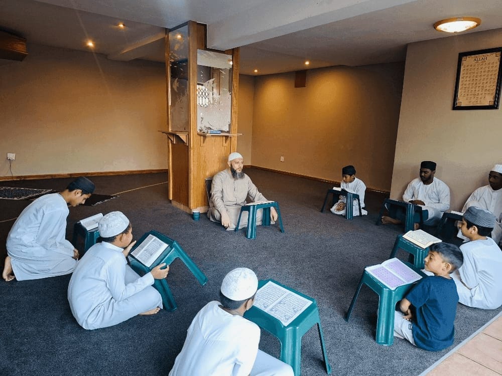 Owais Al Qarni Hifz Academy study session